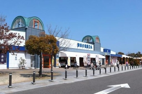 749594aaddbb1ca31a6a0ed15e3d76e8