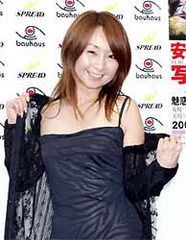 040c74fee77cd314ce5c29cb5cc303b3