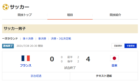 6368c7e0aefad7e1ed03d1dd6798578a