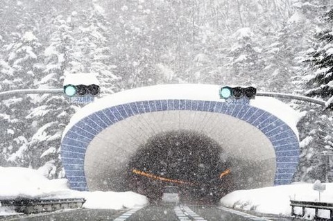 4144cb624d5a0a6d4fe07dd894f0fb54