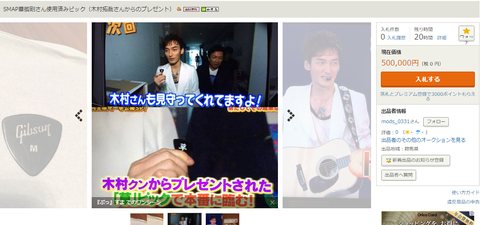 de0273198dfb0fe929f18a9770ab8a9b