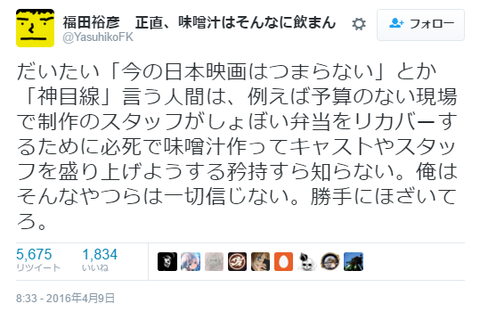 7ab45966bfd230076c1a6608d3f39228
