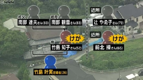 news910-min-1