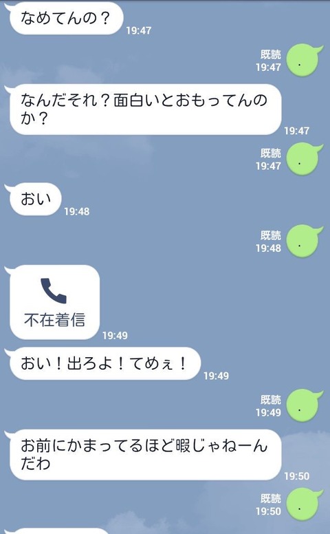 Qr0PY1J