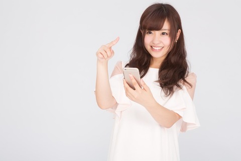 YUKA20160818333714_TP_V