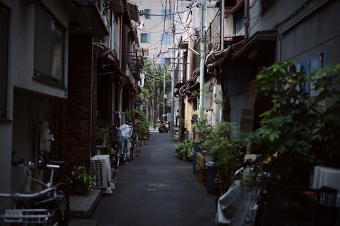 PAKU0937_TP_V