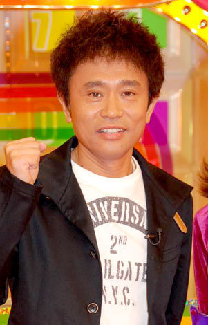 o0301047010944561179