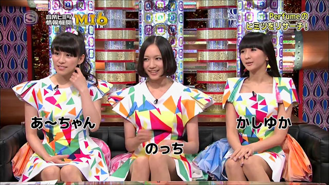 リネン アプローチ ゴム アメトーク Perfume Floridascreativecoast Org リネン アプローチ ゴム アメトーク Perfume Floridascreativecoast Org