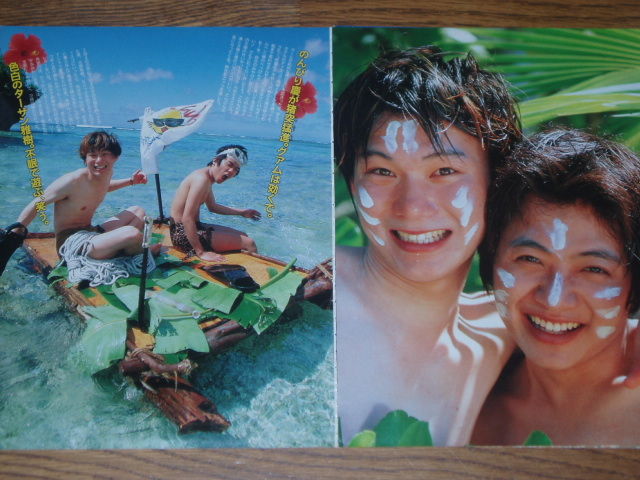北原雅樹の今現在!グレートチキンパワーズ解散・嫁の杉本真紀との子供誕生後に引退するも加古川移住後に復帰、NHKマッサンに出演!元相方の渡辺慶は放送作家として活躍(画像あり)
