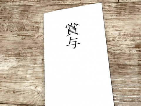 d87715eb8e1e58a526c2054574d5fb5f_s