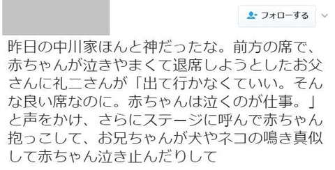 9a1c40690ba7000bfbb9df042388d7e6_16898