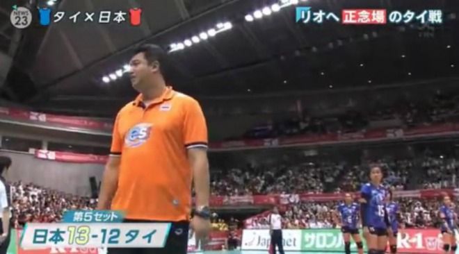衝撃 女子バレーで日本に負けたタイ監督がとんでもない行動を起こす 16リオオリンピック 世界最終予選 Newsまとめもりー 2chまとめブログ 衝撃 女子バレーで日本に負けたタイ監督がとんでもない行動を起こす 16リオオリンピック 世界最終予選 Newsまとめもりー 2chまとめブログ