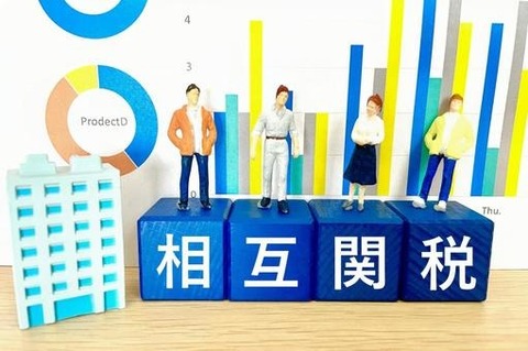 f8a48fd6072769d2580f816fea50113e