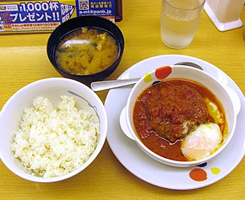 090721_matsuya02