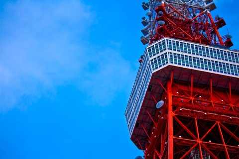 PPS_tokyotowertennbou_TP_V