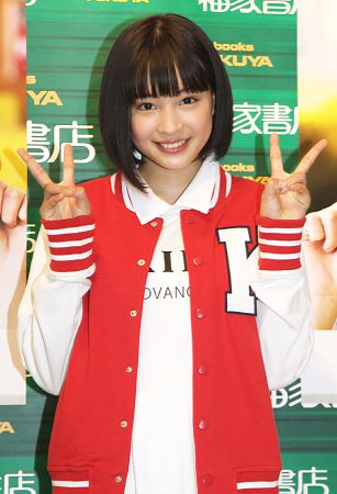 20140222-OHT9I00206-L