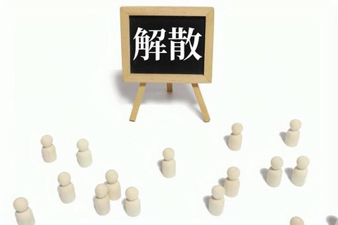 90ed1a8fa141507b89c31a84917fd0cd_t