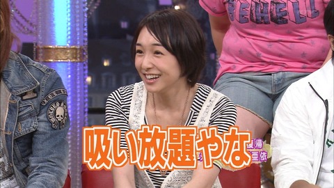 20080804_emi_04