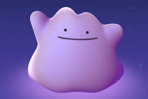 tm_1611_ditto_01