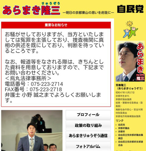 o0589060714013347703