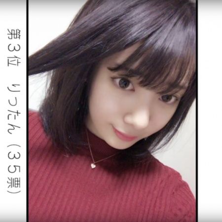 衝撃 日本一かわいい自撮り女子高生が爆誕wwwww 画像あり Newsまとめもりー 2chまとめブログ 衝撃 日本一かわいい自撮り女子高生が爆誕wwwww 画像あり Newsまとめもりー 2chまとめブログ
