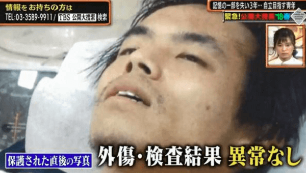 Tbs公開大捜査 失踪男児 松岡伸矢くん父親が衝撃告白 画像あり Newsまとめもりー 2chまとめブログ