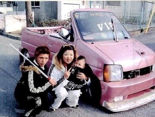 衝撃 木村拓哉 工藤静香の車がヤンキー仕様と話題にwwwwww 画像あり Newsまとめもりー 2chまとめブログ 衝撃 木村拓哉 工藤静香の車がヤンキー仕様と話題にwwwwww 画像あり Newsまとめもりー 2chまとめブログ