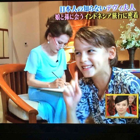 キラン君(Kiran)はデヴィ夫人の孫でイケメン ...