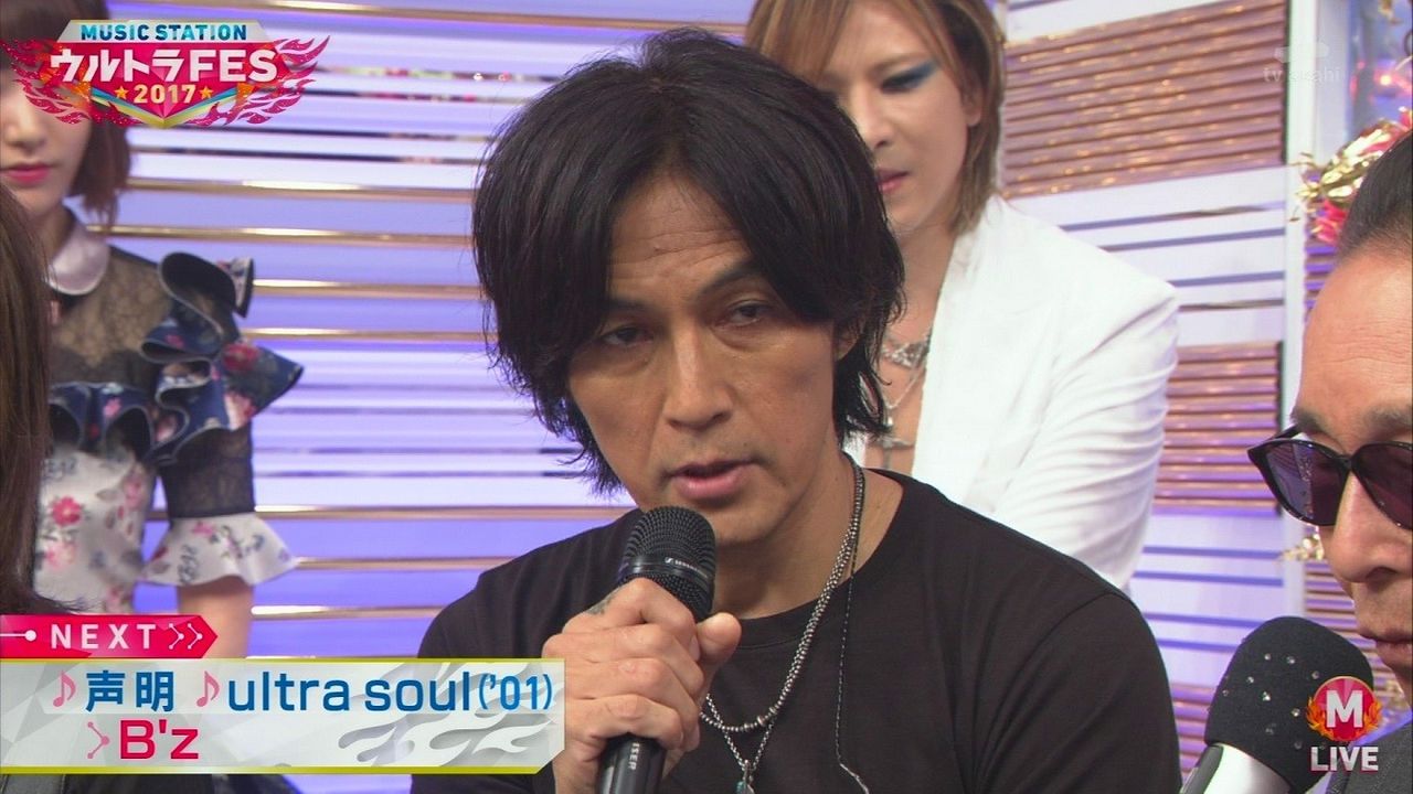 悲報 Mステのb Z稲葉浩志がやばいｗｗｗｗｗｗｗ 画像あり Newsまとめもりー 2chまとめブログ