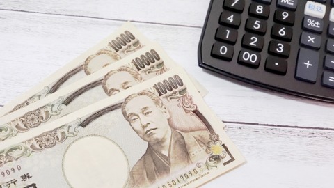 370de3eb0f99a6ab6fda039a3bccb6bc_s