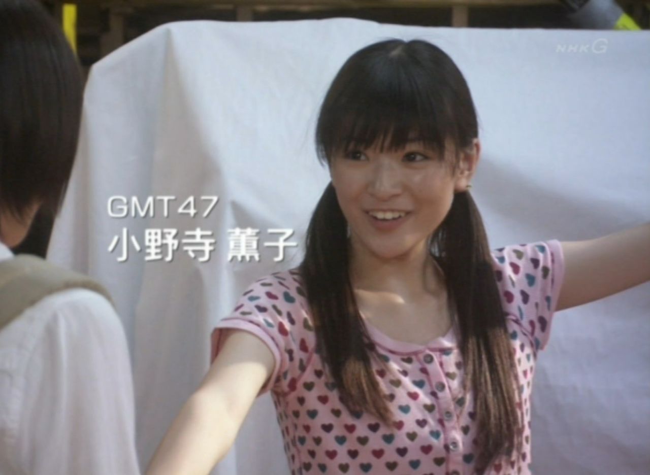 優希美青 体調不良理由に活動休止 2ch 激痩せすぎ拒食症 二重の目の下のクマ酷い ストレス性の病気 マッサンやあまちゃんに出演 本名は菅野莉奈 画像あり まとめの曲がり角 優希美青 体調不良理由に活動休止 2ch 激痩せすぎ拒食症 二重の目の下のクマ酷い ストレス性の病気 マッサンやあまちゃんに出演 本名は菅野莉奈 画像あり まとめの曲がり角