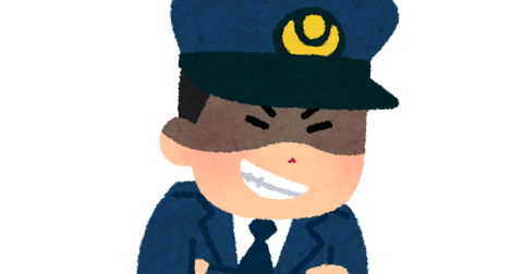 police_warui