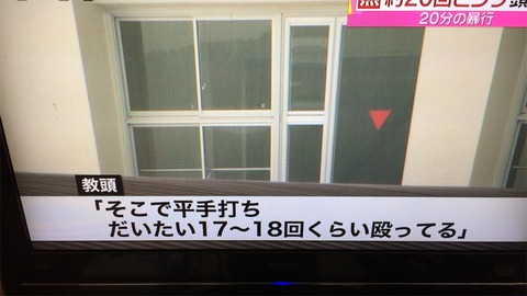 20151215192334