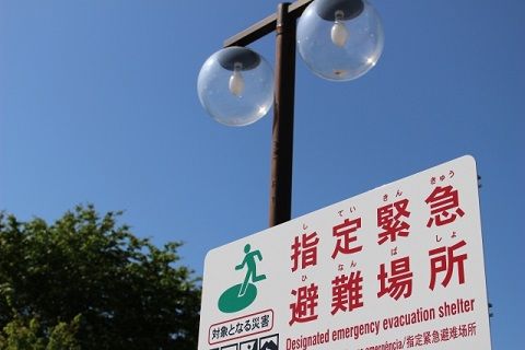 d58779d233c6f3039086c7fe19d5d75b_s