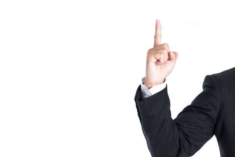 【悲報】 中国政府、ついに取り消してしまう・・・・