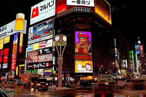 【日本終了】札幌のススキノで『緊急事態』が発生してしまう！！！！！