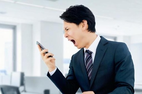 0d4c907055e13a2440e768fc025af956