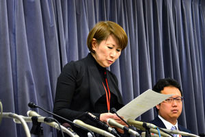 AS20170327001590_commL