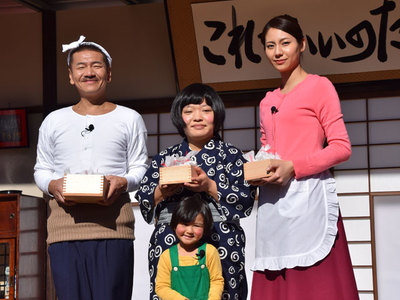 感想 天才バカボン 実写ドラマに批判殺到の理由がやばすぎるwww 視聴率あり 2ch さすがにただの言い掛かりだろ Newsまとめもりー 2chまとめブログ 感想 天才バカボン 実写ドラマに批判殺到の理由がやばすぎるwww 視聴率あり 2ch さすがにただの言い掛かりだろ Newsまとめもりー 2chまとめブログ