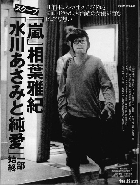 20120510_koide_33