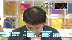 E5B2A9E5B0BEE38080E3838FE382B2-thumbnail2