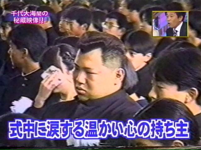 芸能人がヤンキーだった頃の画像がヤバイwww 赤井英和 哀川翔 千代大海 加藤晴彦 ユージ 中居正広 小泉今日子 木下優樹菜など Newsまとめもりー 2chまとめブログ 芸能人がヤンキーだった頃の画像がヤバイwww 赤井英和 哀川翔 千代大海 加藤晴彦 ユージ 中居正広 小泉今日子 木下優樹菜など Newsまとめもりー 2chまとめブログ
