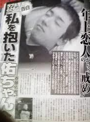 5a60fc18ae88b74680c93066a0c982f4