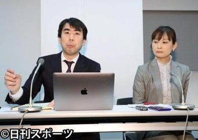 20170212-01778161-nksports-000-4-view