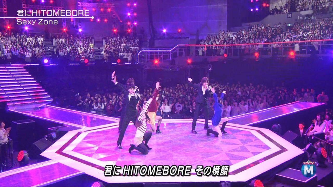 Mステ スーパーライブ14 でやらせ 仕込み発覚 Sexy Zoneの観客の女凄すぎだろwww 動画 画像あり ミュージックステーション まとめの曲がり角 Mステ スーパーライブ14 でやらせ 仕込み発覚 Sexy Zoneの観客の女凄すぎだろwww 動画 画像あり ミュージックステーション まとめの曲がり角