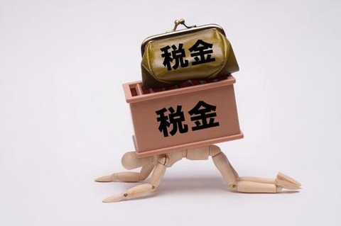 cc9eabc65fe205ecbe892cc2d80681f4