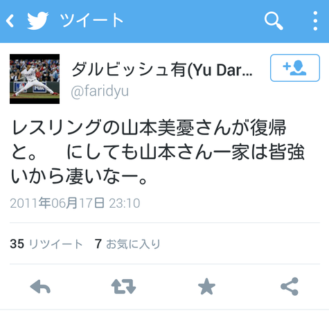 11dcd99c-s