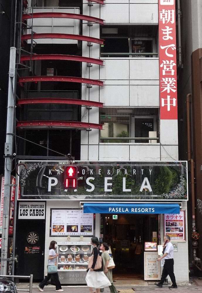 訃報 テレ朝打ち上げ転落騒動のカラオケ店パセラ 完全に詰む Newsまとめもりー 2chまとめブログ 訃報 テレ朝打ち上げ転落騒動のカラオケ店パセラ 完全に詰む Newsまとめもりー 2chまとめブログ