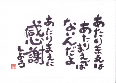 20121227104744