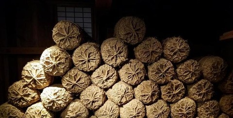 6455ecd534c8b19217b44934cd7e1cee